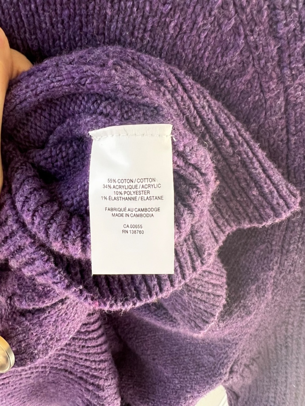 Purple Cardigan - Picture 5 of 5